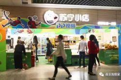【4分钟科普】蚌埠市工厂咨询电话号码_哔哩哔哩-3