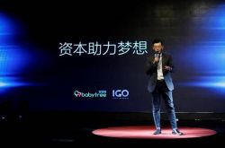 【3分钟教程】盐城公司咨询电话号码_哔哩哔哩